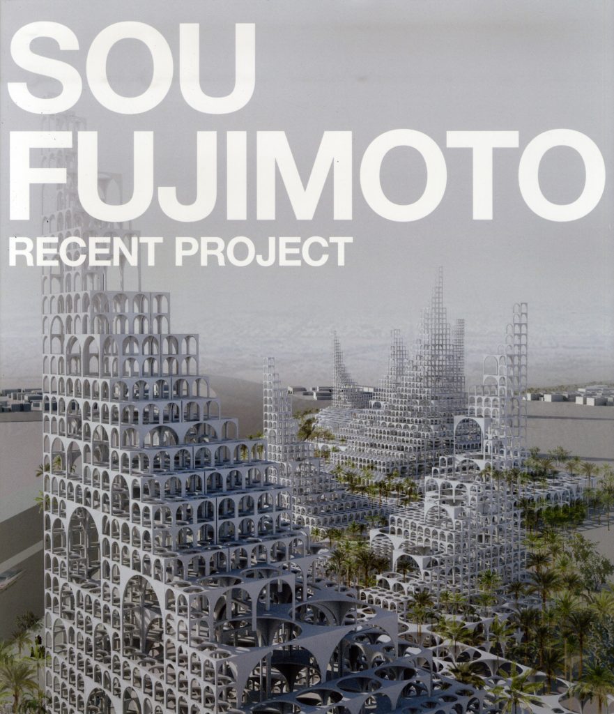 Suo Fujimoto - Recent Project