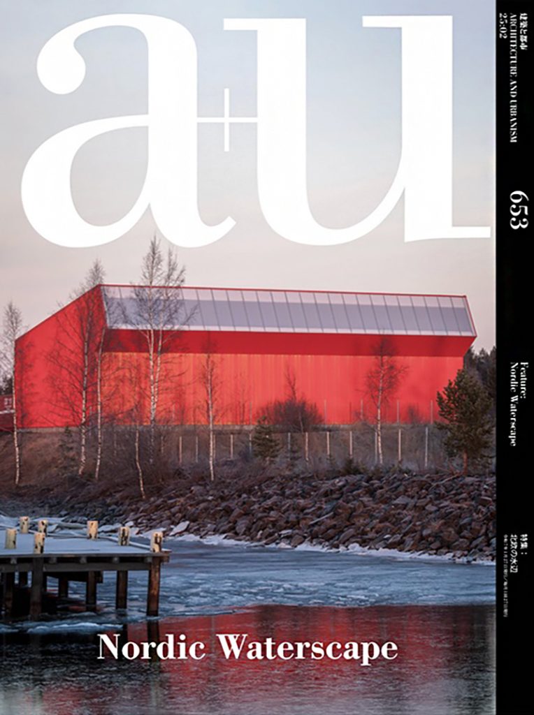 a+u 653 Nordic Waterscapes