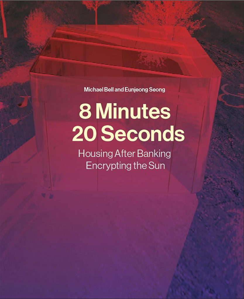 8 Minutes, 20 Seconds