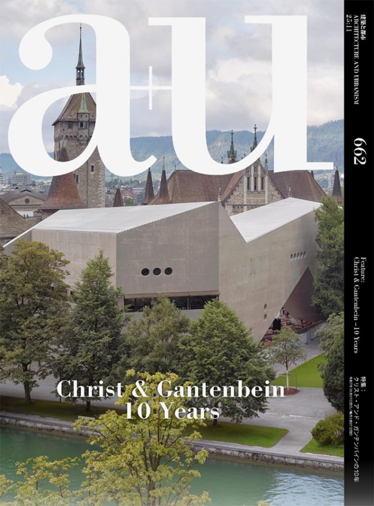 a+u 662: Christ & Gantenbein – 10 Years