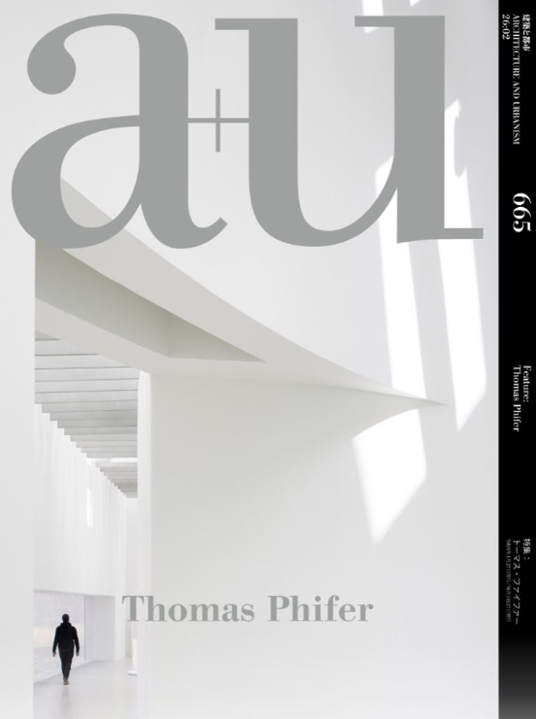 a+u 665: Thomas Phifer